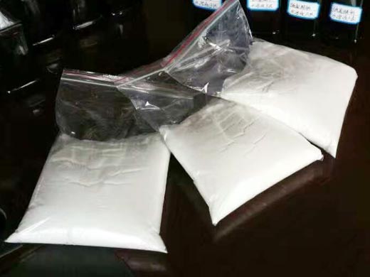 �c(di��n)���鿴Ԕ��(x��)��Ϣ��(bi��o)�}��98%���w�������c ��x�Δ�(sh��)��4259