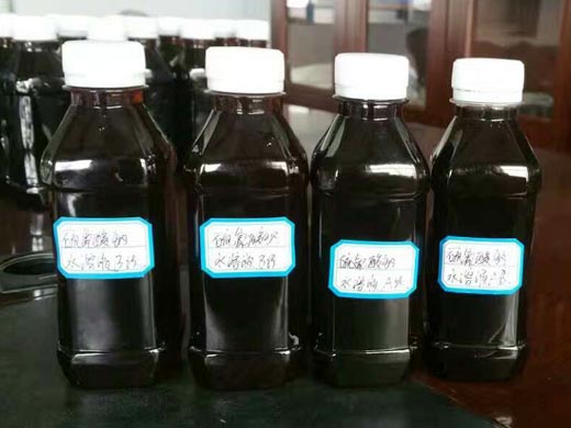 �c���鿴Ԕ����Ϣ���}��50%Һ�w�������c ��x�Δ�(sh��)��5170